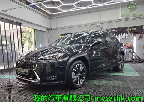 Lexus UX  UX200
