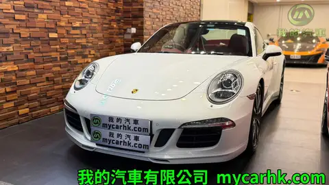 Porsche 911 CARRERA 4S COUPE