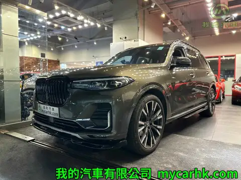 BMW X7 XDRIVE40iA PURE EXCELLENCE