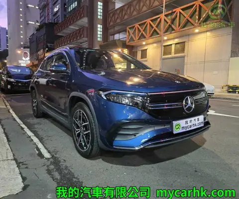 Mercedes Benz EQA EQA 250