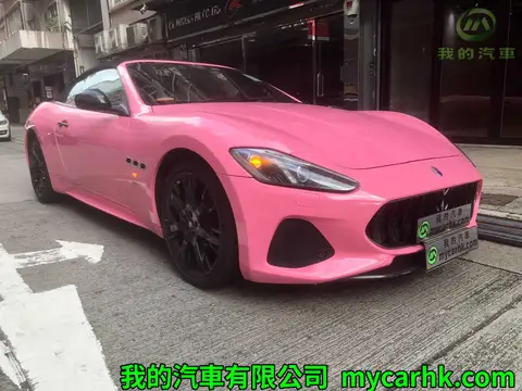 Maserati GranSport GRANCABRIO SPORT