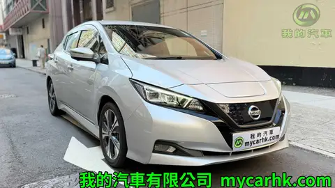 Nissan Leaf  LEAF LUX