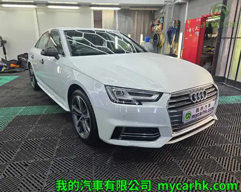 Audi A4 40TFSI SLINE