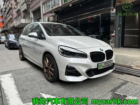 BMW 2 Series 220iA GRAN TOURER
