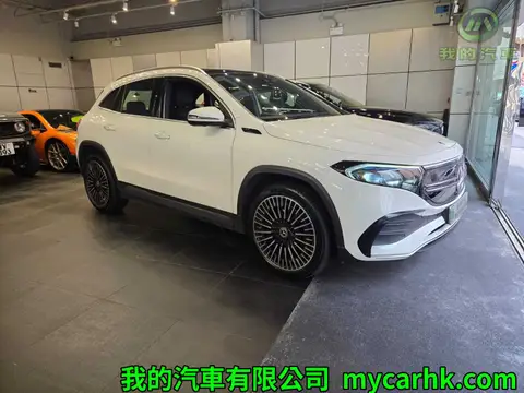 Mercedes Benz EQA  EQA250