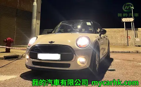 Mini Cooper MINI Cooper F55