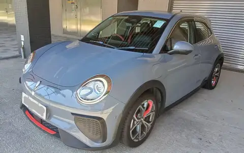 ORA O3 GT Funky Cat GT 