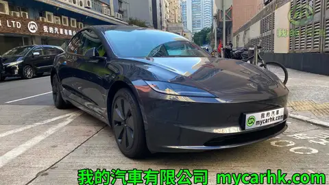 Tesla Model 3 SR