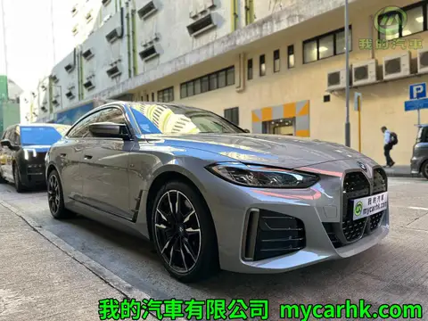 BMW i4 M50 GRAN COUPE