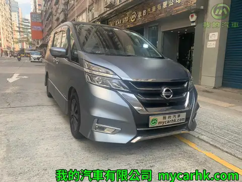 Nissan Serena C27 SHYBRID